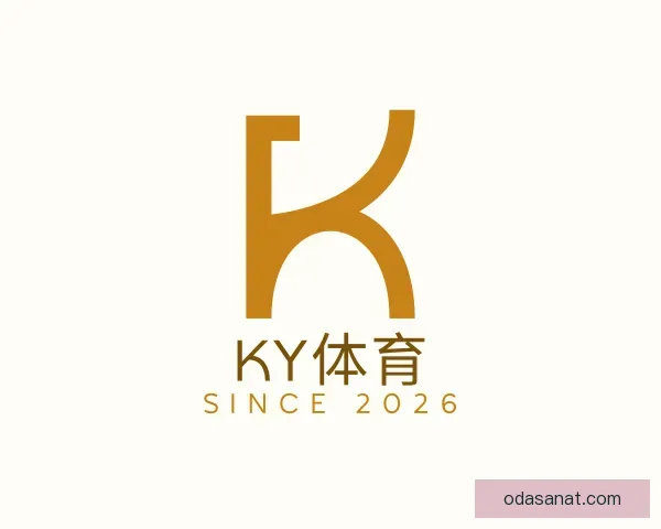 介绍KY体育